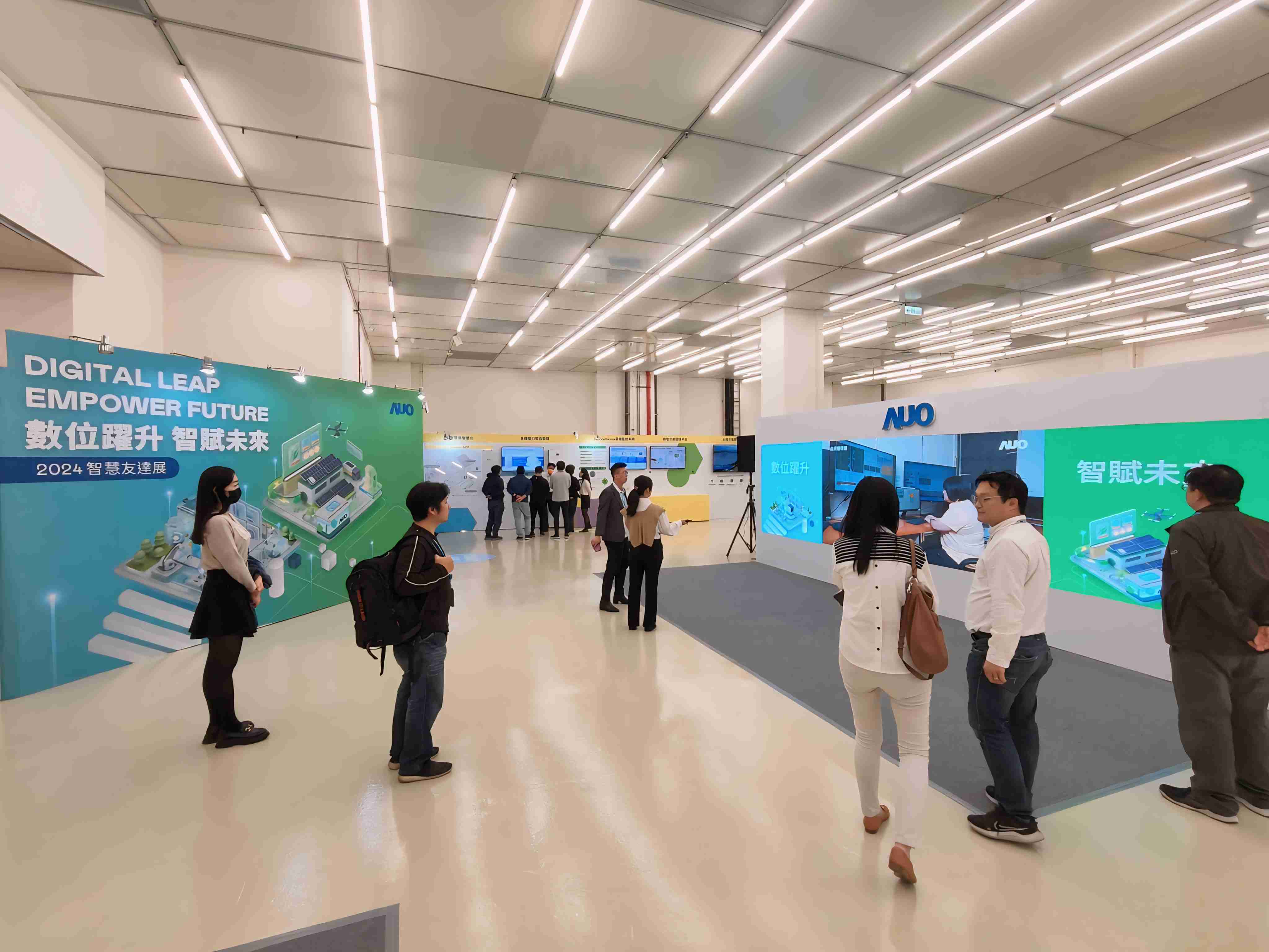 2024智能财神娱乐展邀集生态圈伙伴共同参展，，，，从数字应用、、、净零减碳到能源发展，，创造全方位永续商机，，携手生态圈伙伴迈向永续未来