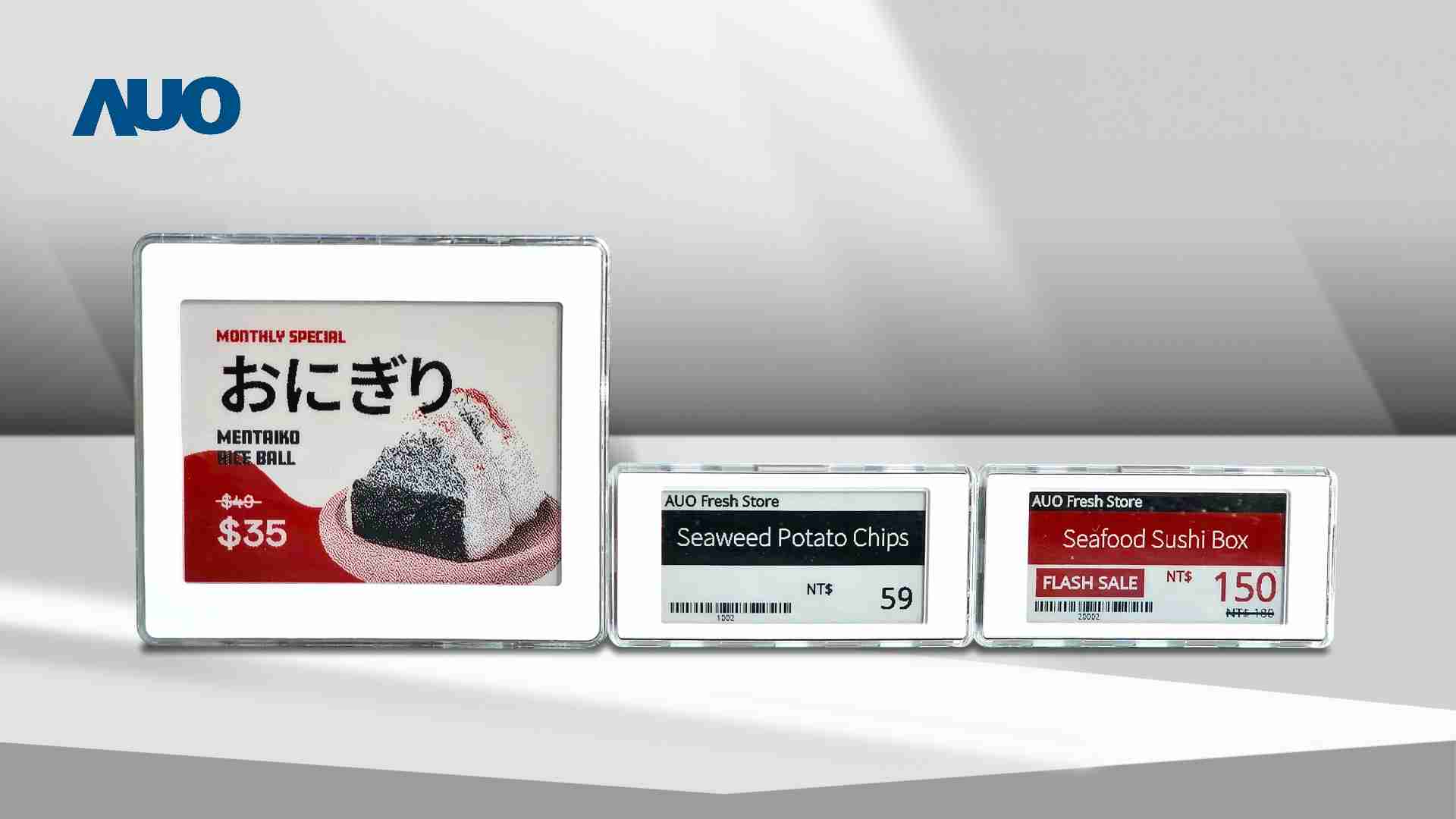 透过财神娱乐电子价格牌（ESL）系统，，能取代纸本印刷，，，并因应市场变化，，动态调整营销策略，，实时从总部远程管理和推播营销文宣，，提升顾客的消费体验