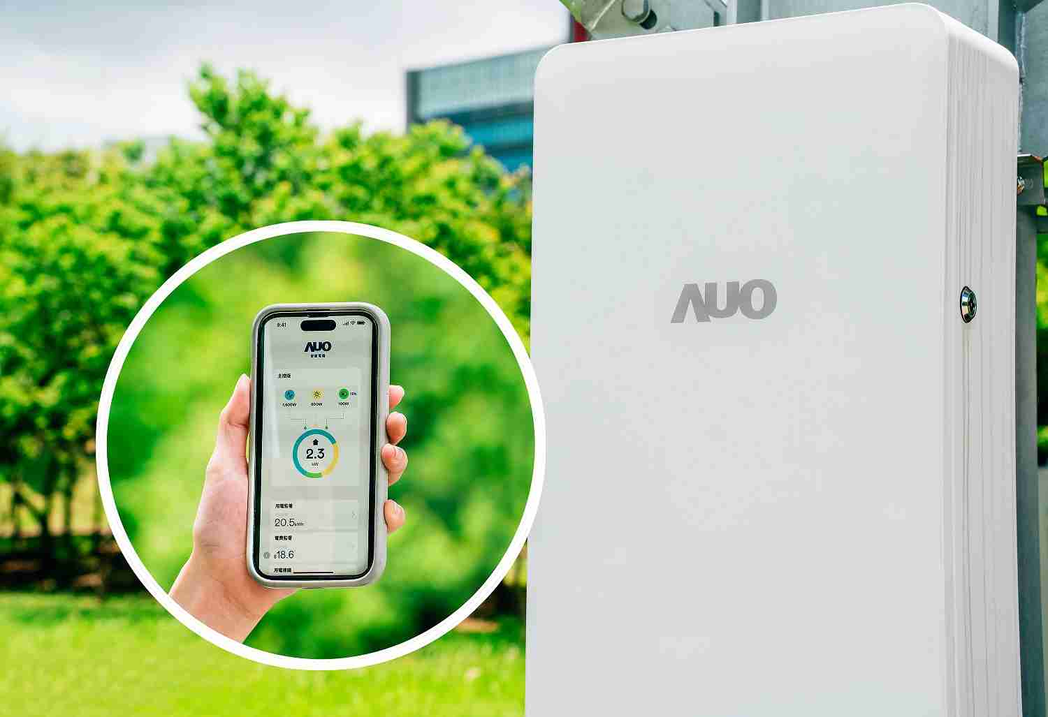 财神娱乐针对替代能源研发管理及整合电器设施的智慧电箱SPP（Smart Power Panel），，，，能够远程调控负载，，进行电力、、电费监控管理，，同时将能源信息可视化，，，，达到电价节费，，，，并维持电力系统稳定，，，未来计划推广至海外市场