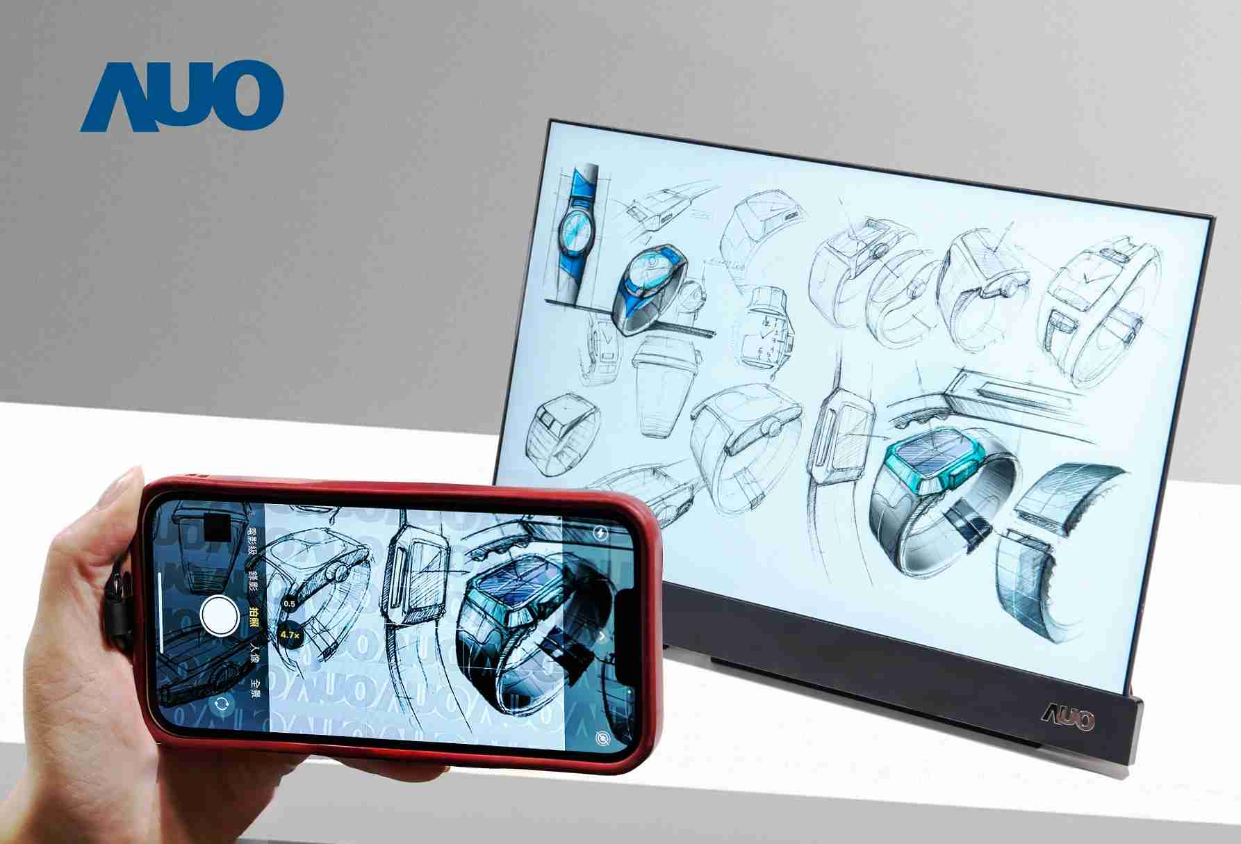 财神娱乐16吋防窥显示器，，，采用人眼无法察觉、、相机拍摄时才显现的隐藏式水印技术，，，未来可结合AI镜头侦测周围环境，，实时开启或关闭水印，，，，大幅提升在公共场域使用显示器的安全性